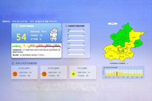 韩媒：韩国足协今天召开会议选出新任主帅 不排除任命外教